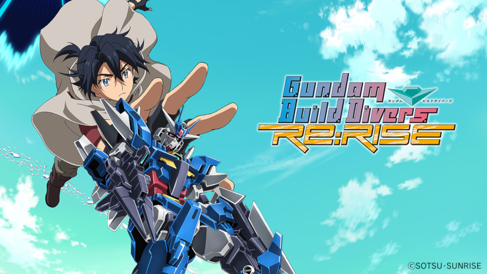 Gundam Build Series Shinsaku